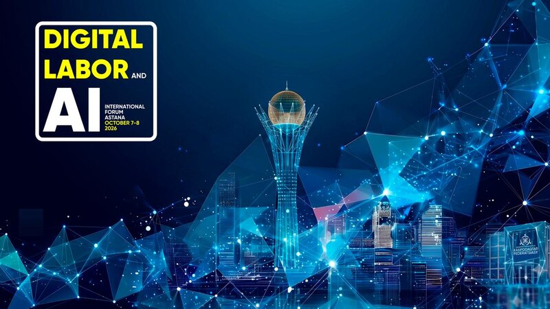 Astanada süni intellekt dövründə həmkarlar ittifaqlarının roluna dair beynəlxalq forum keçirilib
