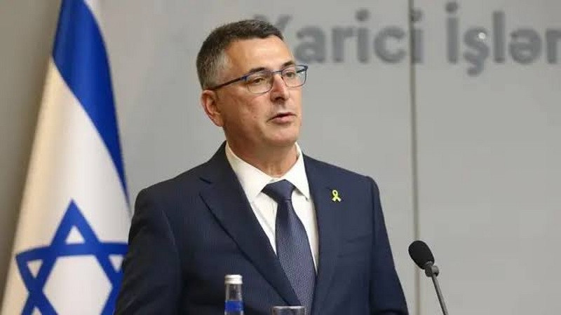Britaniyanın İsraildəki Baş Konsulluğu fəaliyyətini dayandırdı