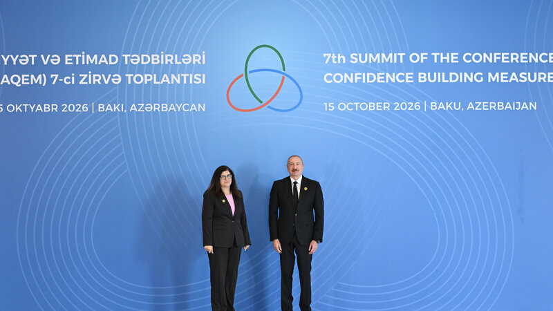 Prezident İlham Əliyev AQEM-in 7-ci Zirvə Toplantısında çıxış edib - YENİLƏNDİ
