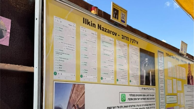 Azərbaycan və Qazaxıstandan olan mütəxəssislər Nir Oz kibbutzu və “Nova” abidəsini ziyarət etdilər