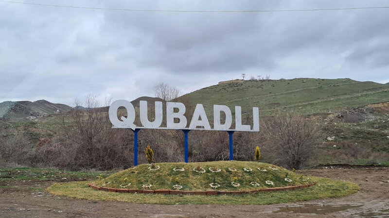 Bu gün Qubadlı Şəhəri Günüdür