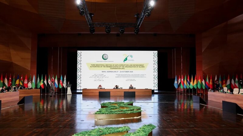 Bakıda İƏT-ə üzv dövlətlərin korrupsiyaya qarşı mübarizə üzrə nümayəndələrinin iclası keçirildi -