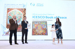 Bakıda ICESCO-nun “Sülh kitabı”nın Azərbaycana həsr edilən III nəşrinin təqdimatı oldu