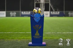 Azərbaycan Kubokunda son iki 1/8 finalçı bu gün bəlli olacaq