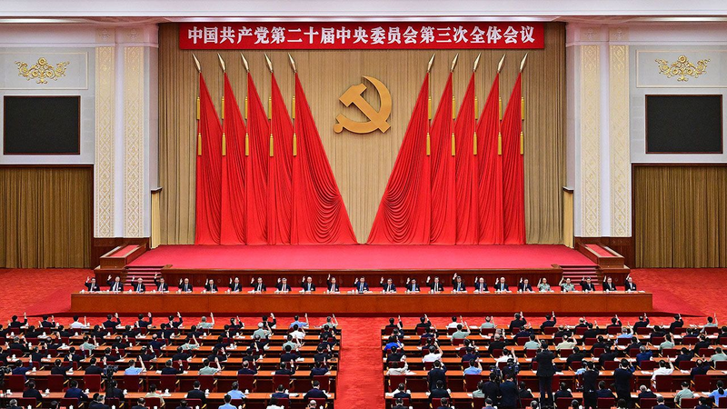 Çin Kommunist Partiyasının XXI qurultayının tarixi açıqlandı