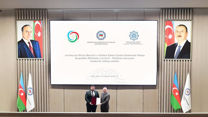 Mediasiya Şurasında ilk həmkarlar ittifaqı təşkilatı yaradılıb