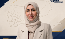 Yəmən xarici işlər naziri: