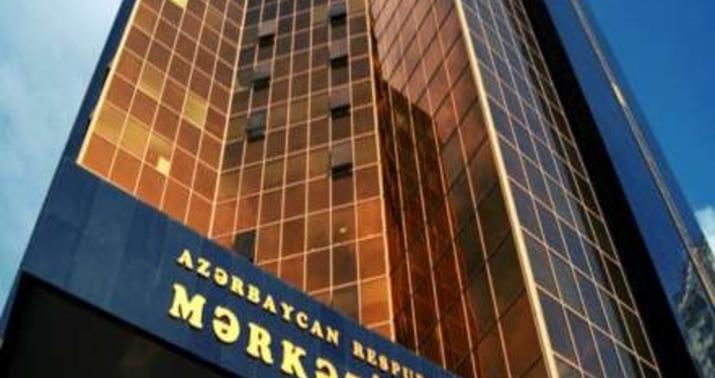 Azərbaycan üzən məzənnə siyasətinə keçdi