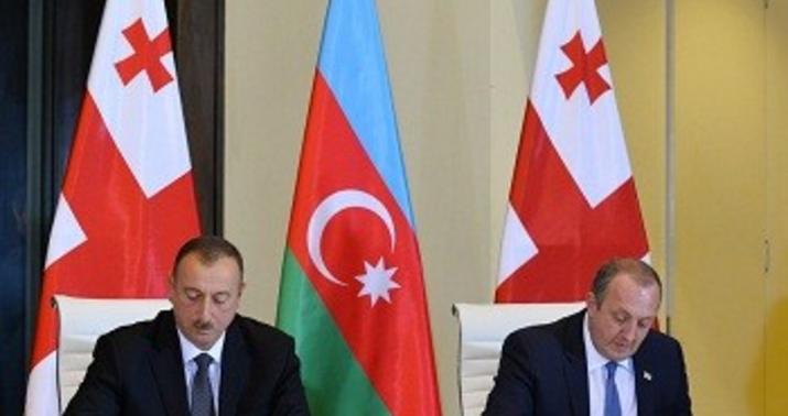 Azərbaycan və Gürcüstan prezidentləri Birgə Bəyannamə imzalayıblar - FOTO