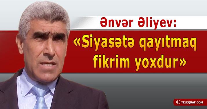 Ənvər Əliyev: “Rusiya və Çinin dünya siyasətində çəkisi artmalıdır”