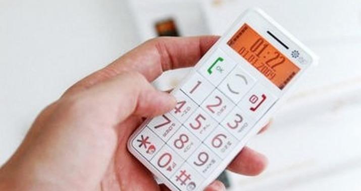 Mobil telefon yaradıcılıq qabiliyyətini azaldır