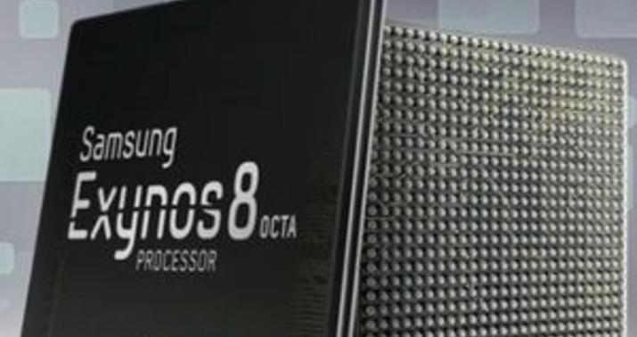 Samsung İnstagrama rəqib yaradır - VİDEO