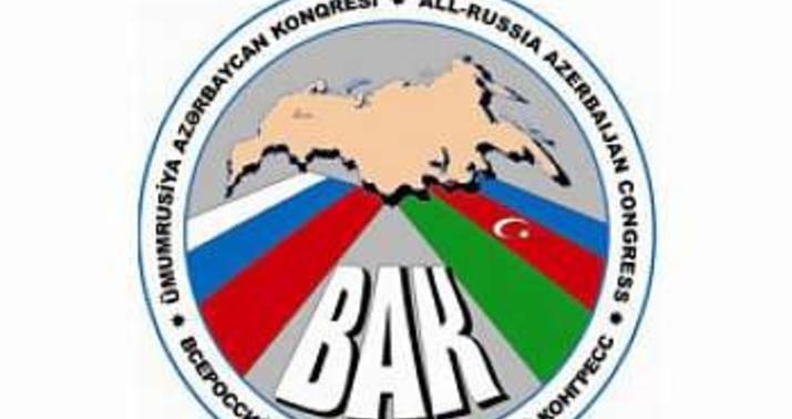 Rusiya azərbaycanlılarından Qarabağla bağlı BƏYANAT