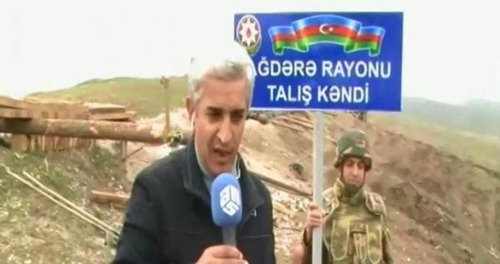 Talış kəndinə lövhə sancıldı - VİDEO