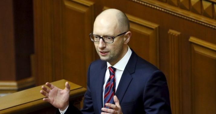 Ukrayna üçün vacib gün - AKTUAL