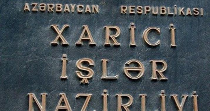 XİN-dən xarici mediaya ÇAĞIRIŞ