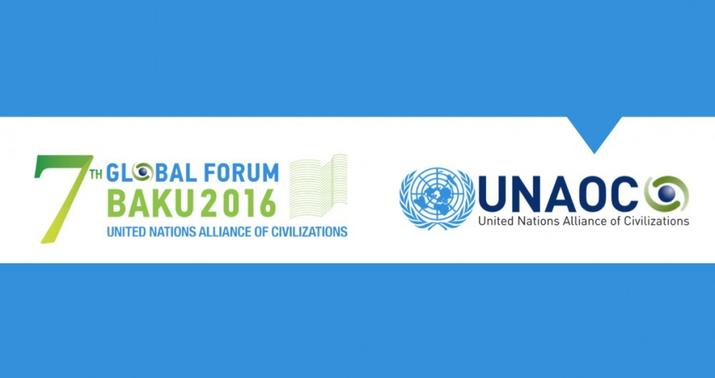 BMT Forumunun proqramı təsdiqləndi