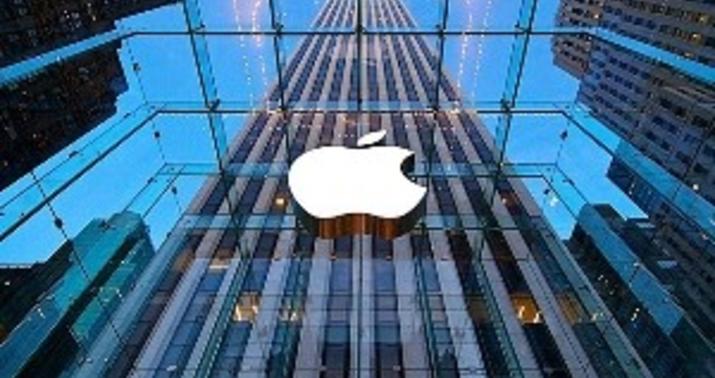 “Apple” boşluqları tapana 200 min dollar ödəyəcək