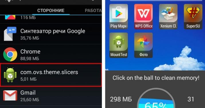 Mobil qurğuya pullu proqramlar quraşdıran yeni virus