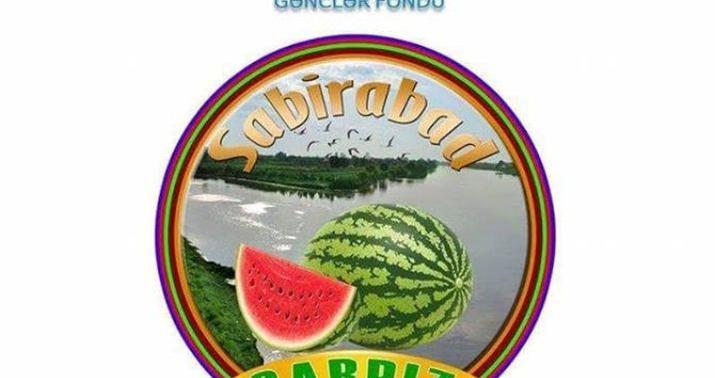 Sabirabadda “Qarpız festivalı” keçiriləcək
