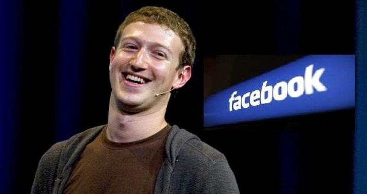 “Facebook” təcrübəçilərə nə qədər maaş verir?