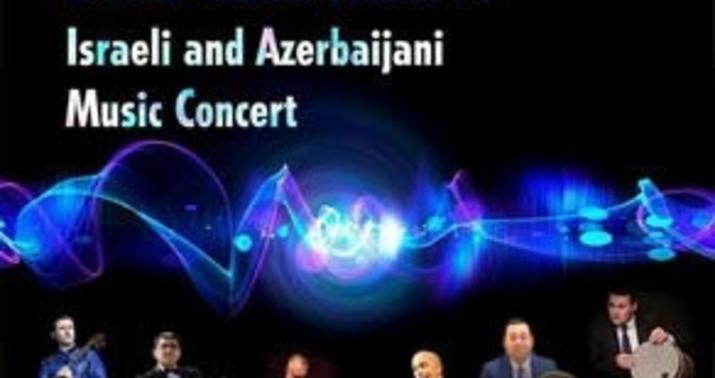 Bakıda Azərbaycan və İsrail musiqiçilərinin birgə konserti oldu