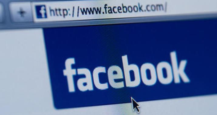 “Facebook”da boşluq aşkarlandı