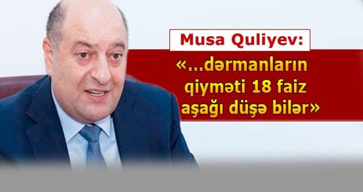 “Yerli və mərkəzi icra orqanları sahibkarlara kömək etməlidir” - MÜSAHİBƏ