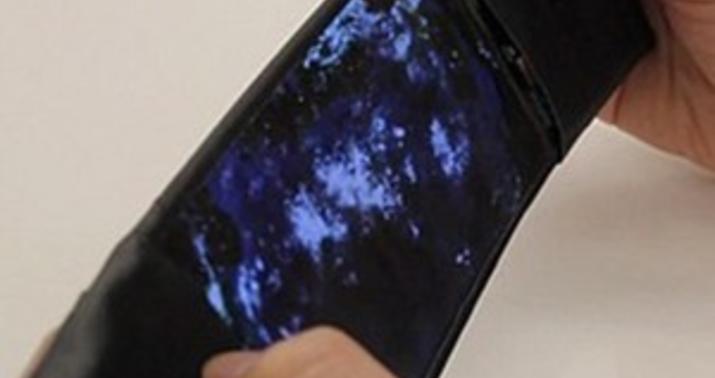 Kanadada qatlanan smartfonun prototipi yaradılıb