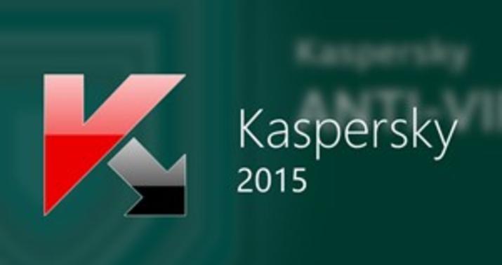 Dünyada ən yaxşı antivirus hansıdır?
