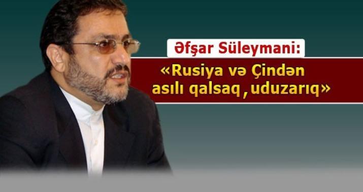 “Səddam Hüseynin səhvi təkrar edilsə...” - MÜSAHİBƏ