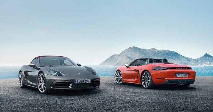 Porsche-dən yeni nəsil sportkarlar-FOTO