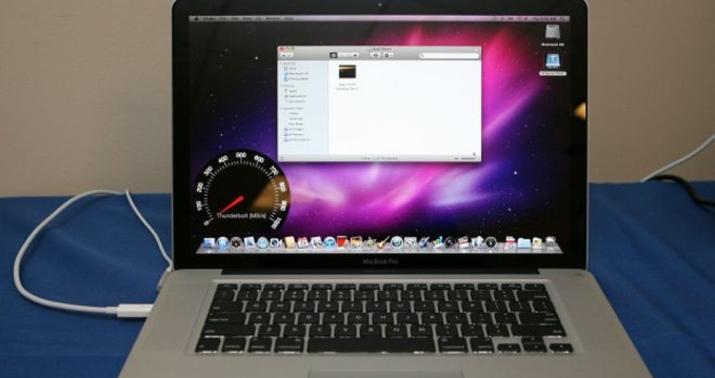 Apple kompüterlərində qarətçi virus aşkar olundu