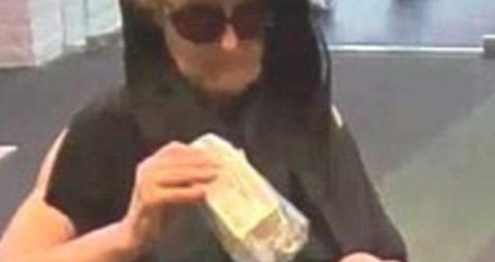 Qadın bir gündə üç bank soydu