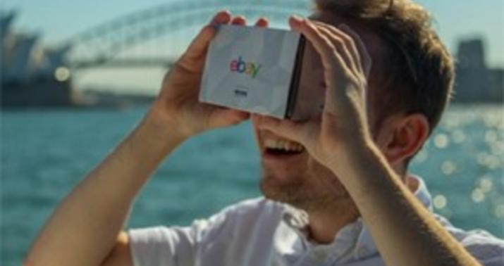 Baxışla idarə olunan ilk virtual mağaza