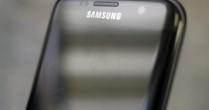 “Galaxy S8” smartfonu süni intellektlə təchiz ediləcək