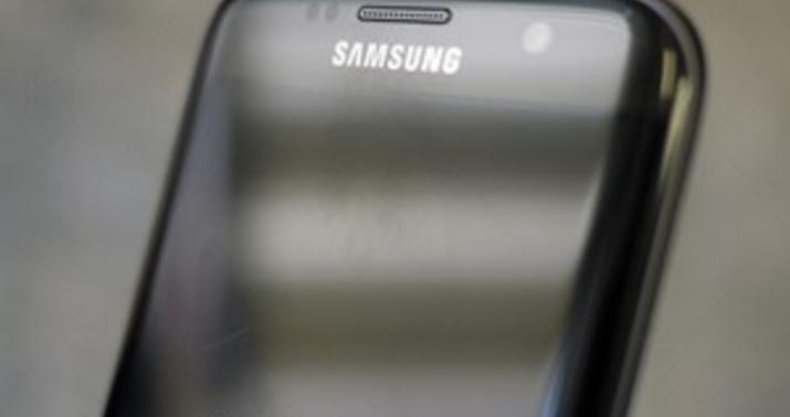 "Samsung Note" brendi ləğv edilir