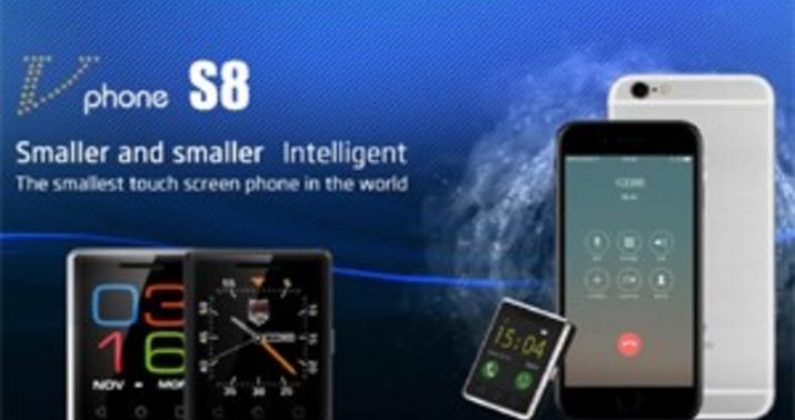 Dünyanın ən kiçik sensor telefonu təqdim edildi