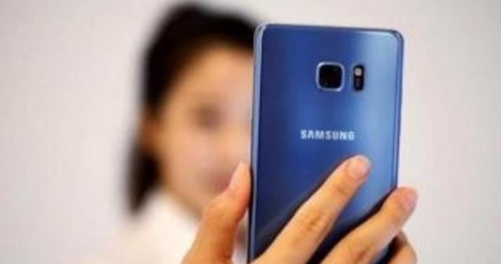 Taylandda "Galaxy Note 7" yasaqlandı