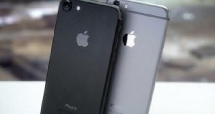 "İPhone 7"nin qiyməti açıqlandı - SİYAHI