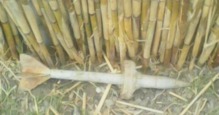 Füzulidə partlamamış top mərmisi aşkarlandı - FOTO