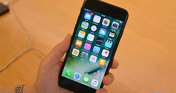 Qırmızı rəngli "İPhone 7" buraxılacaq