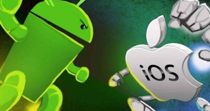 “İphone” telefonları daha çox səhv edir