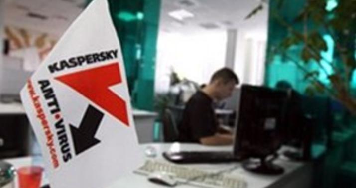 Məlumatları birdəfəlik silən virus aşkar edildi