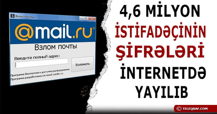 E-poçtunuz ələ keçə bilər  - Xəbərdarlıq
