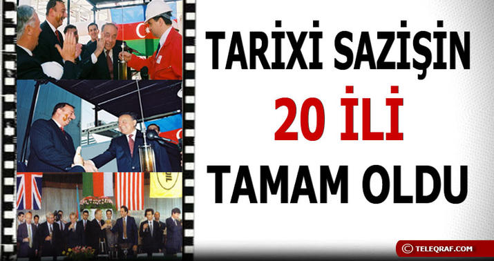 Ərslərə şahid "ƏSRİN MÜQAVİLƏSİ"