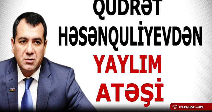 “Eldəniz Quliyev də Kamil Vəlinin tayıdır” – MÜSAHİBƏ