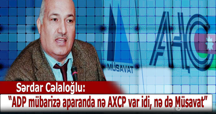 “İqbal Ağazadəyə deməliyik ki, bizim əvəzimizə də pul qoy? ” - MÜSAHİBƏ