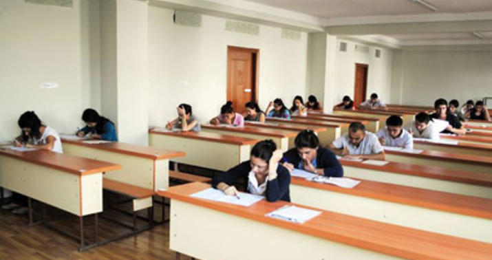 Pedaqoji fəaliyyətlə məşğul olma qaydasında dəyişiklik edildi