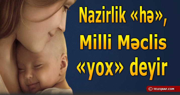 "İkinci qız"ın bəxti gətirəcəkmi? - MÜBAHİSƏ